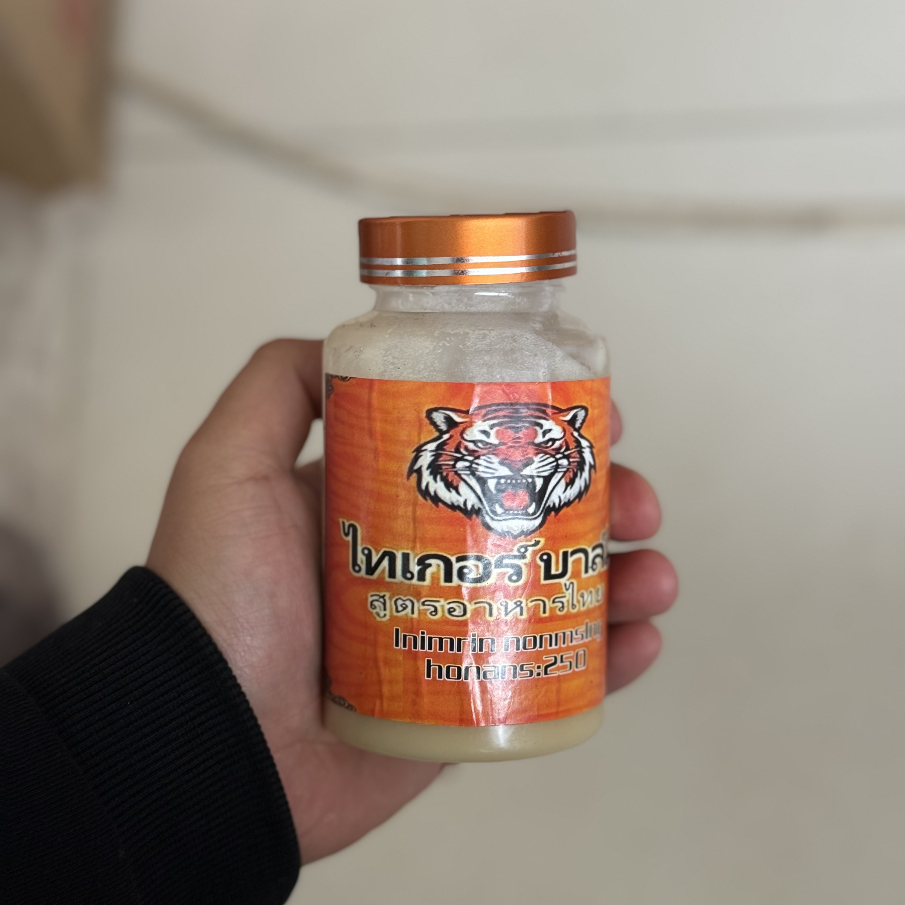 阿缅山货特产（h--油）链接