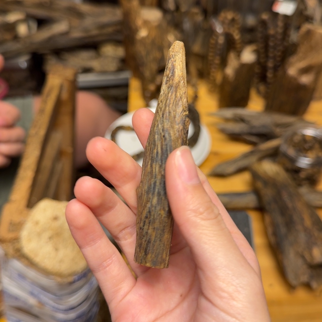 沉香碎屑沉香白棋块料12克