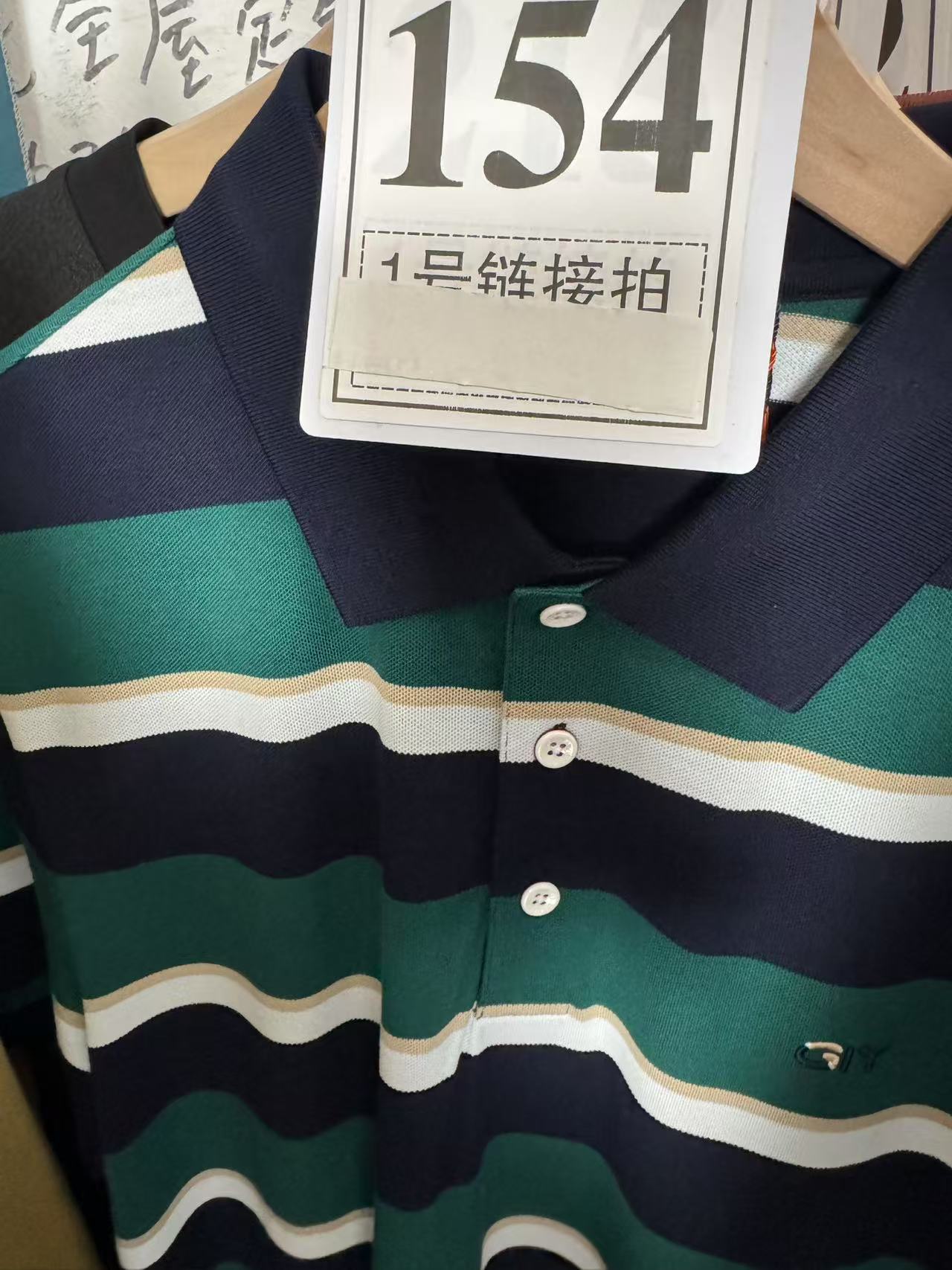 【牙哥夫妇】154#男装商务短袖