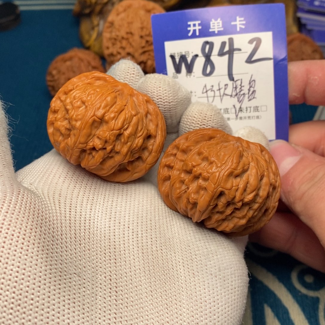 文玩核桃吊坠文玩