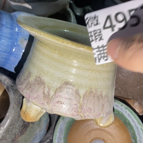 罐4953 微瑕38包邮景德镇陶瓷