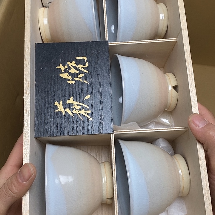 瓷片K49 雅舍甄选优质大漂亮