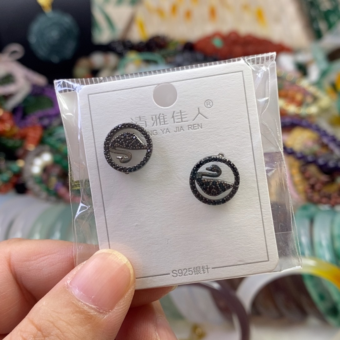 合金玛瑙手饰玛瑙