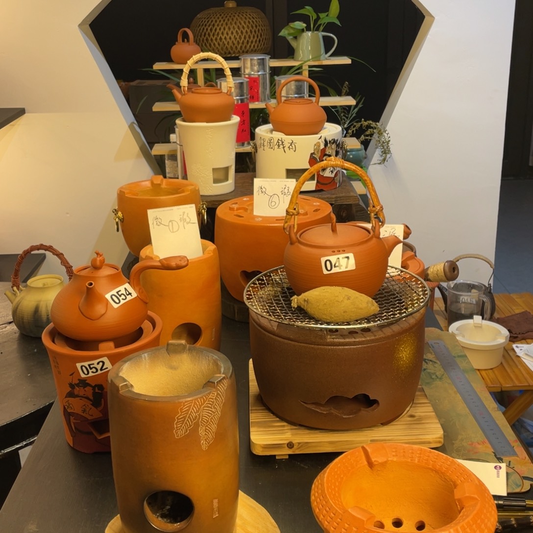 闲***云祥云古炉，提梁壶5678398737