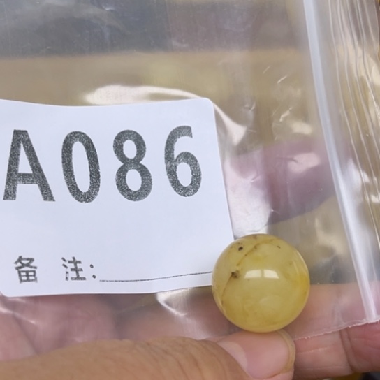 蜜蜡未镶嵌珠宝奇石微瑕18.5