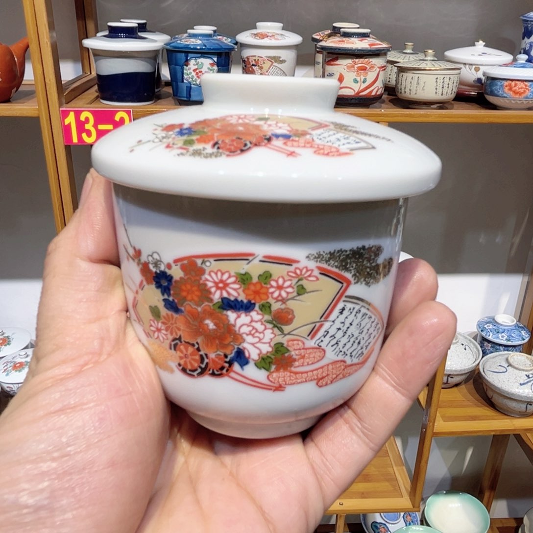 老四外瓷满 28 米包邮 98