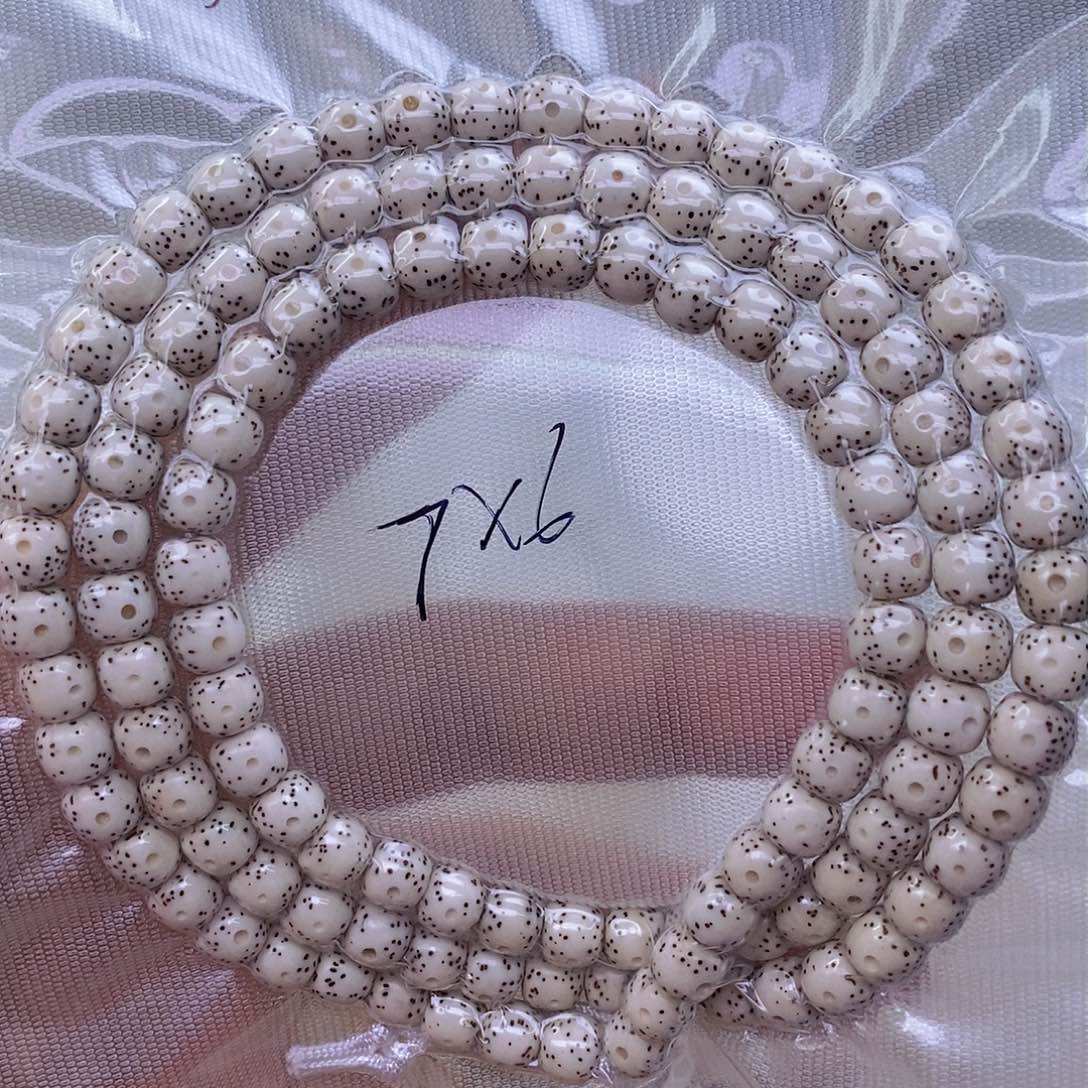 星月菩提手串原白