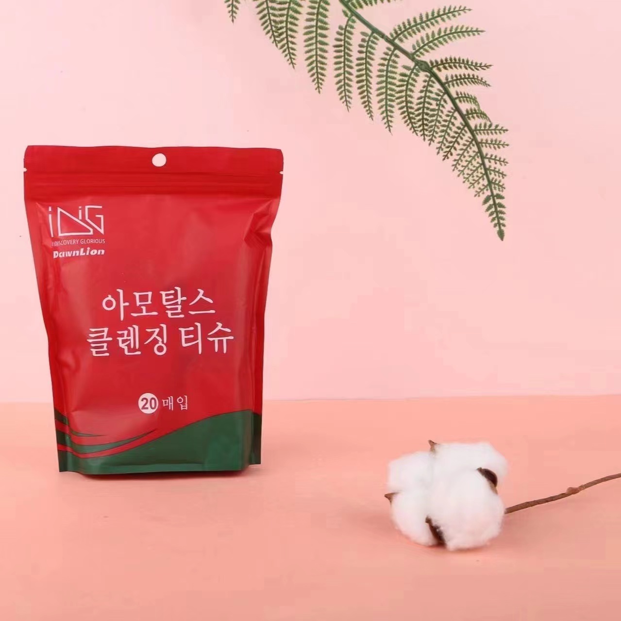 一次性脸巾柔软清洁修护
