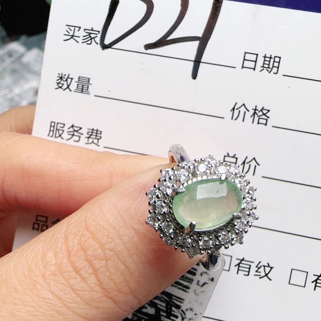 银S925镶嵌戒指翡翠