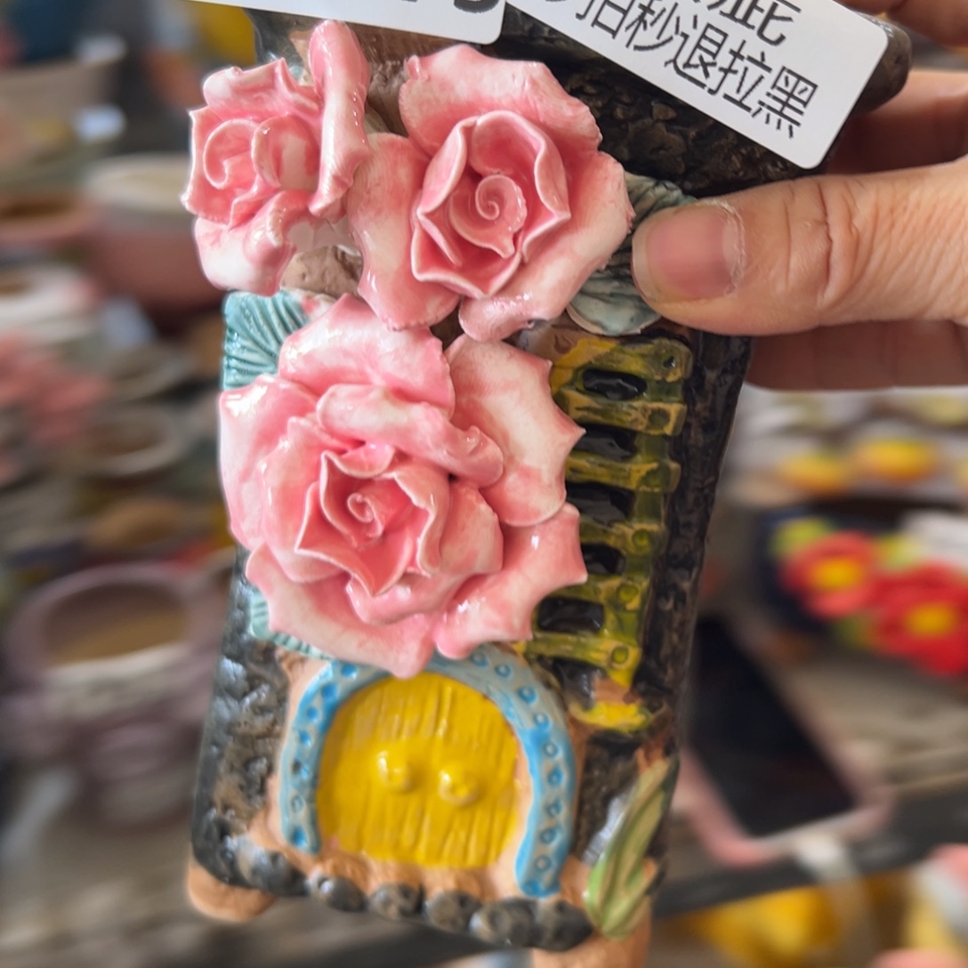 瑕疵2673 花盆，满20米发货爱退款拉黑