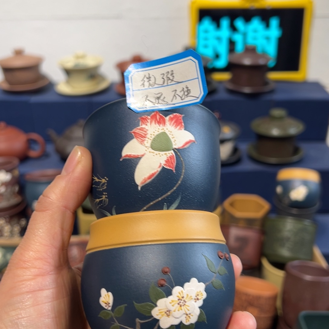 微瑕处理 不退不换