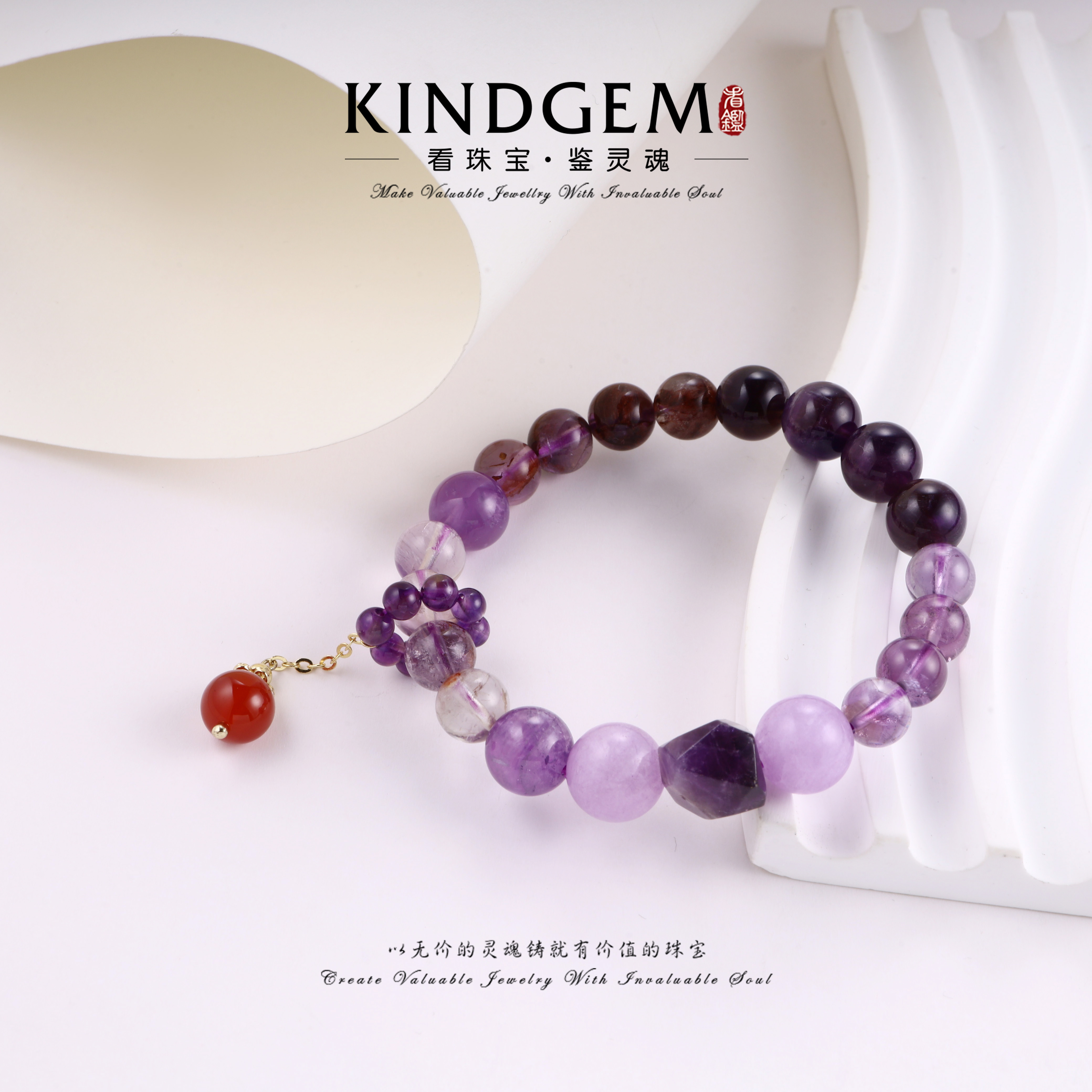 KindGem 天然紫水晶胶花水晶新中式手串（20cm） C-33398