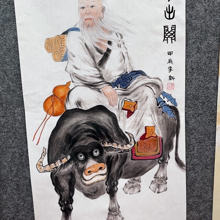 鲁岳艺术美术作品1