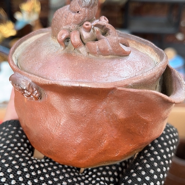 盘备前烧金重陶阳宝瓶