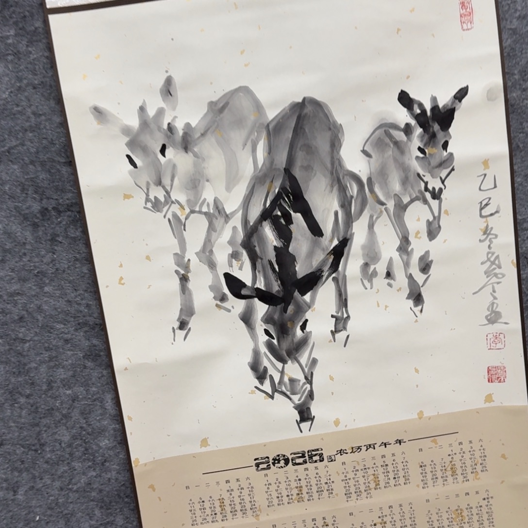 书法书法作品lyt作品