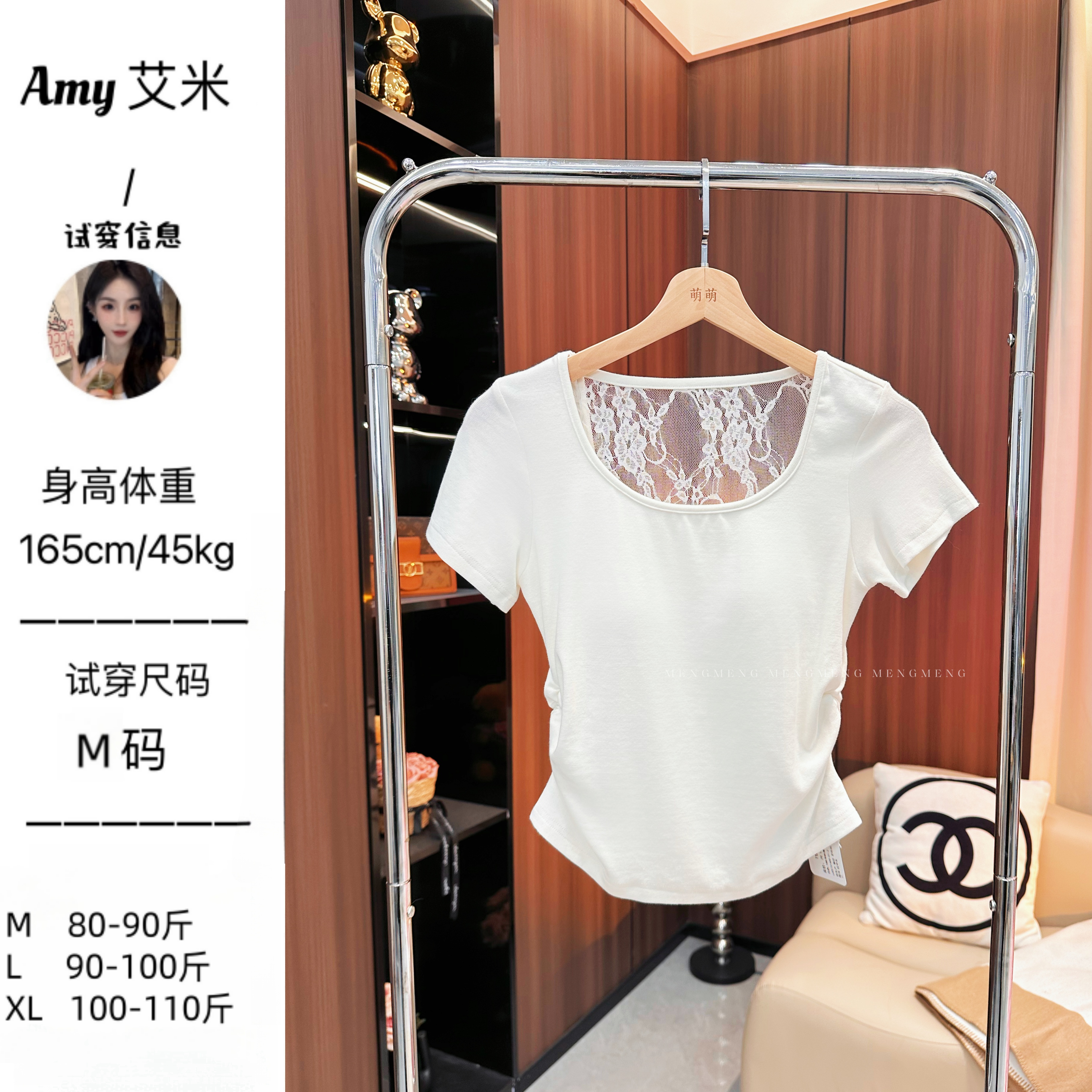 萌萌定制●【心机蕾丝】T恤预JJC5TX1400