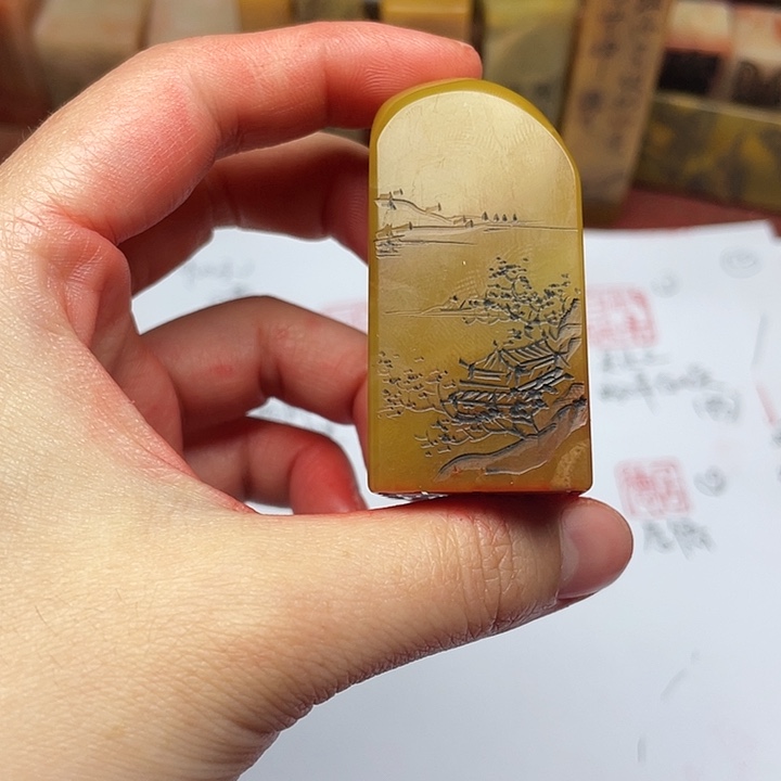 信***雅印石寿山石田黄石
