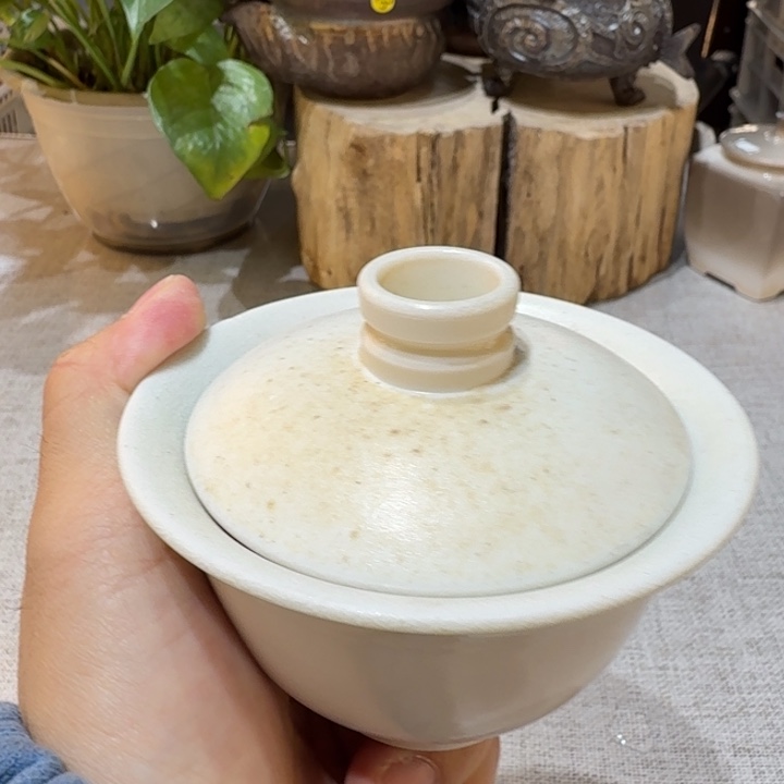 盘陶柴烧福利新品多多