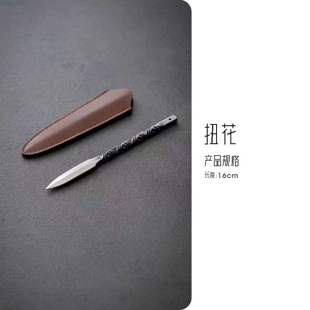 049手工锻打扭转一体茶刀国潮开茶饼工具普洱茶茶针