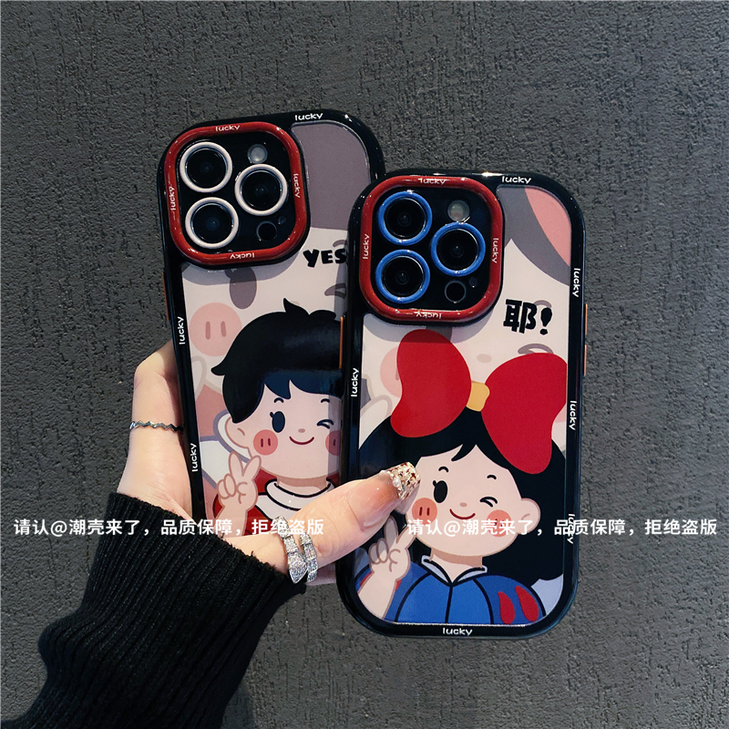 奶油壳适用苹果16/iPhone/华为荣耀/OPPO/VIVO/小米/手机壳爆款潮