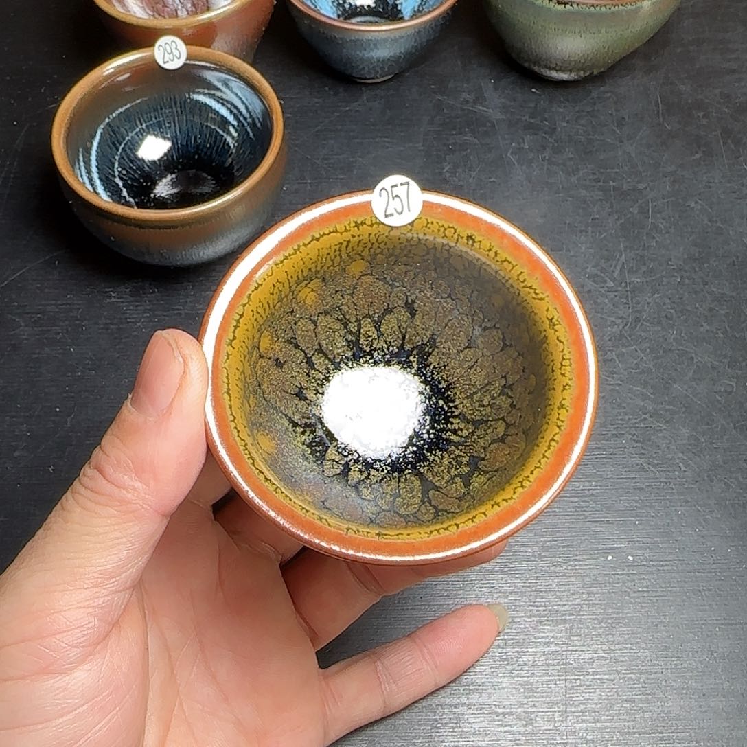 茶盏建盏4790754478