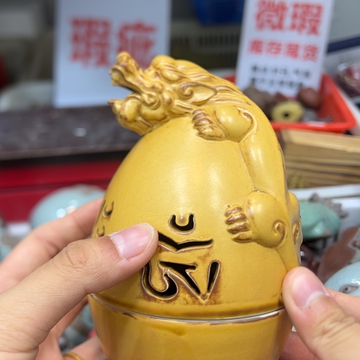 茶宠紫砂888888888888