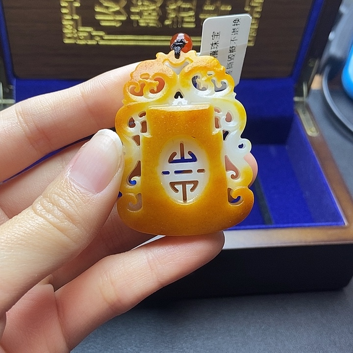 和田玉挂件未镶嵌蓝**空N