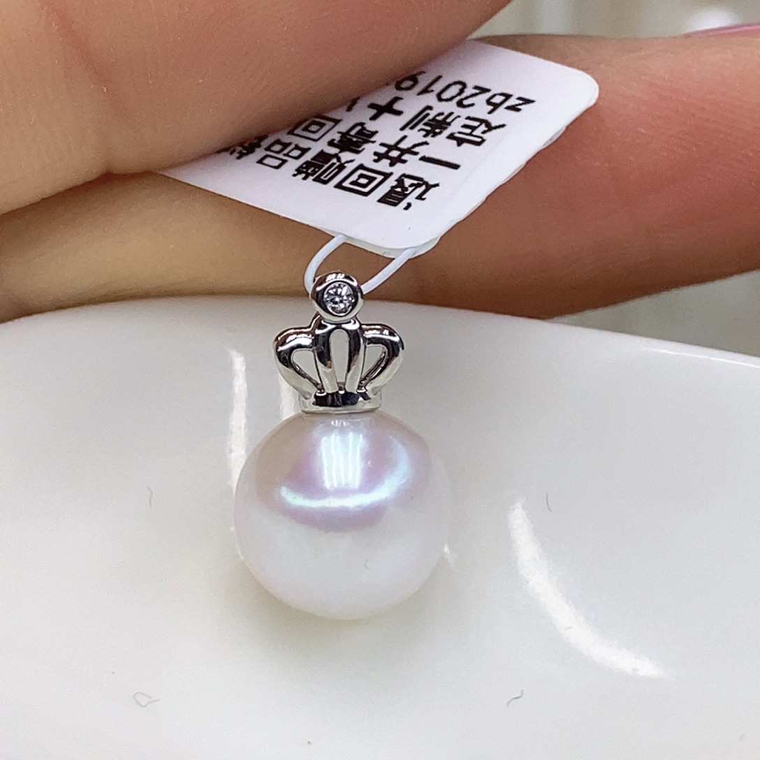 淡水珍珠吊坠(赠链)未镶嵌