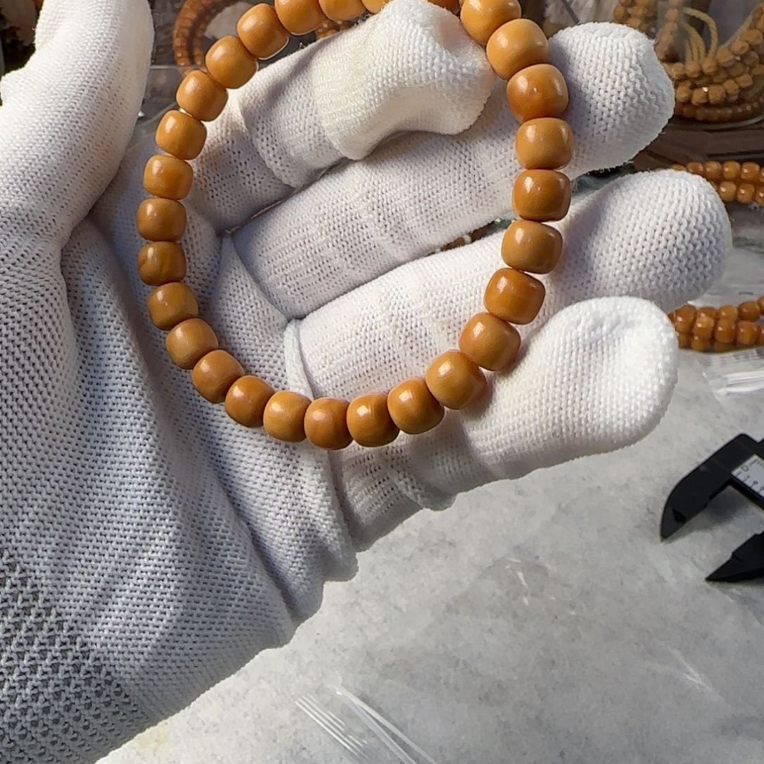 菩提根/象牙果吊坠闪电购20