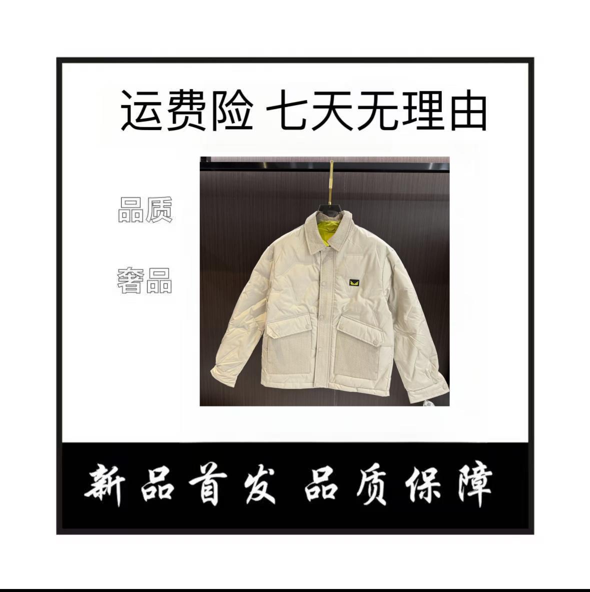 【SU】2025新款潮流时尚百搭夹克外套987