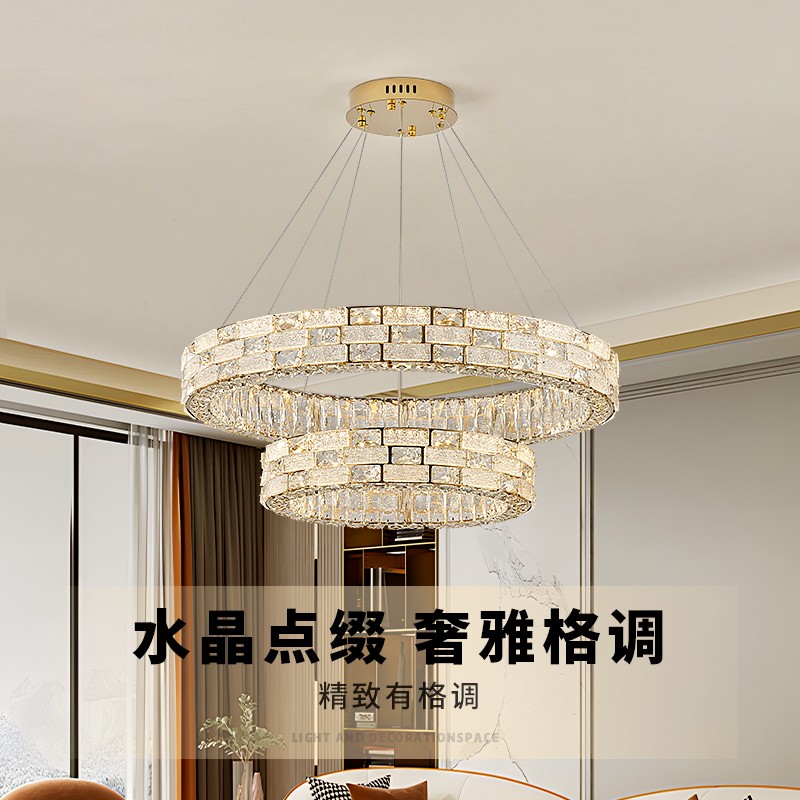 轻奢水晶吊灯客厅灯大气圈圈圆形大厅灯现代简约卧室餐厅中山灯具