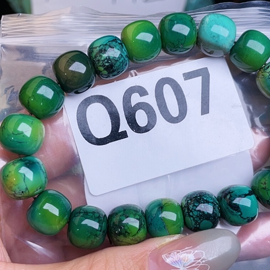 珠珠、老型、三通、墩子空竹配件（直播间选货为准）