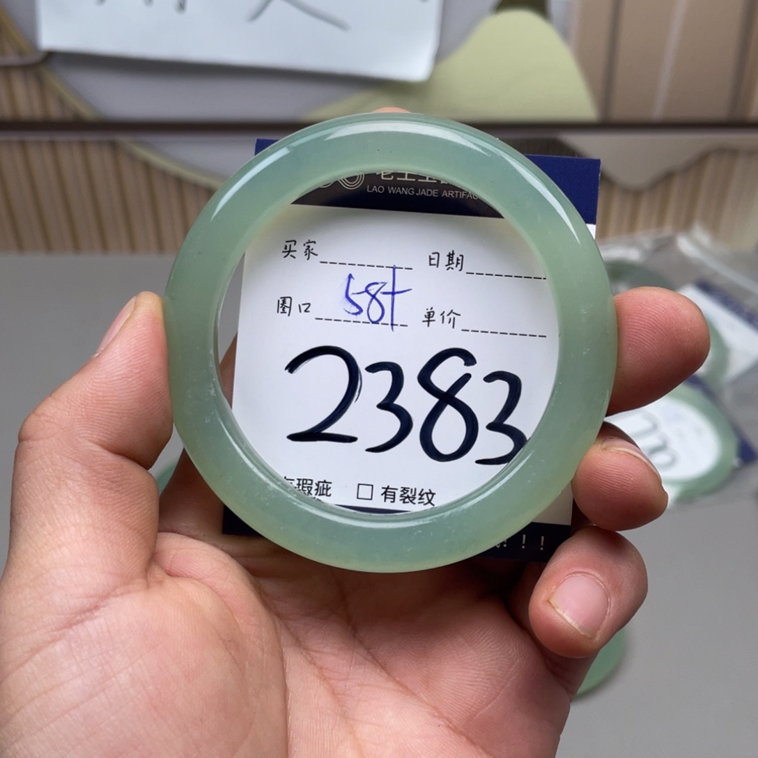 岫玉手镯手镯未镶嵌