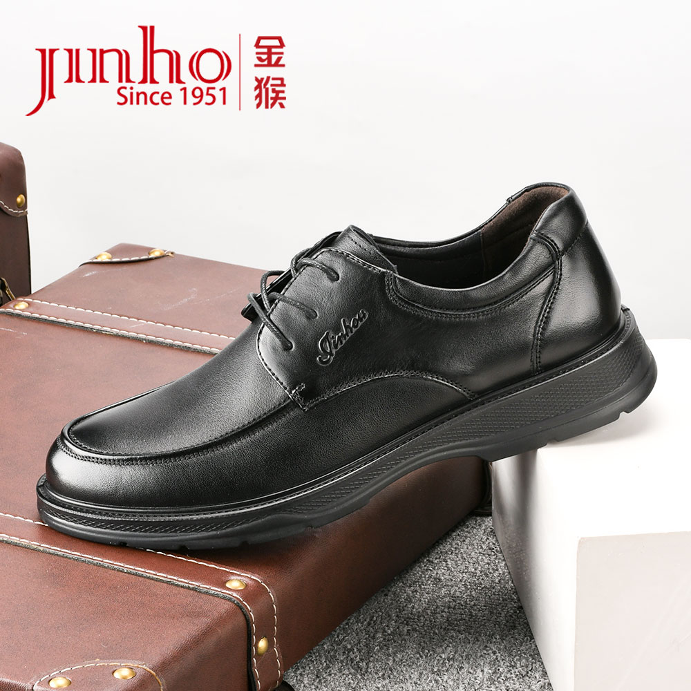 Jinho/金猴【新款】德比鞋商务舒适休闲皮鞋男士增高鞋U2800124A