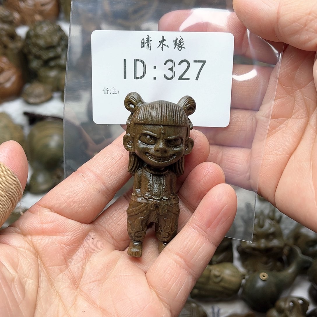 维腊木（绿檀）黑*哪扎