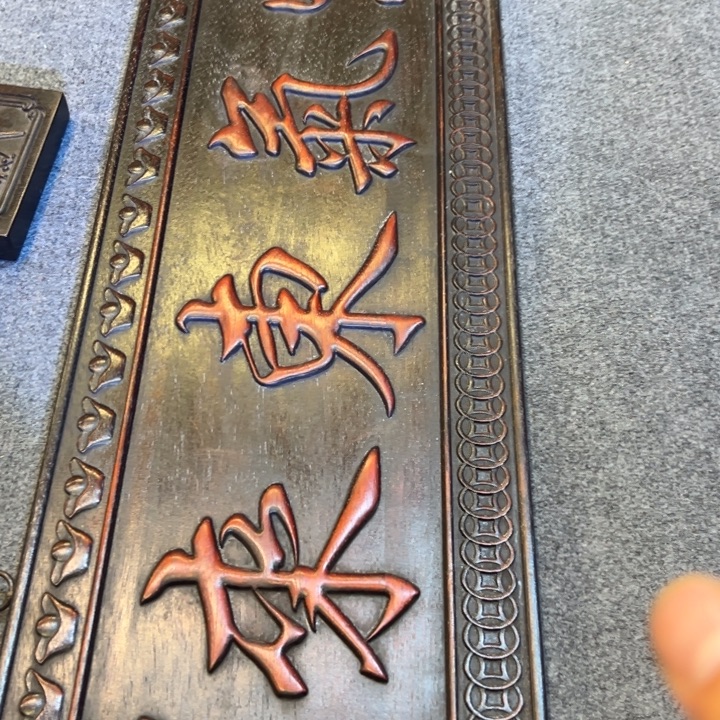 孤***鹰非洲紫檀（红花梨）