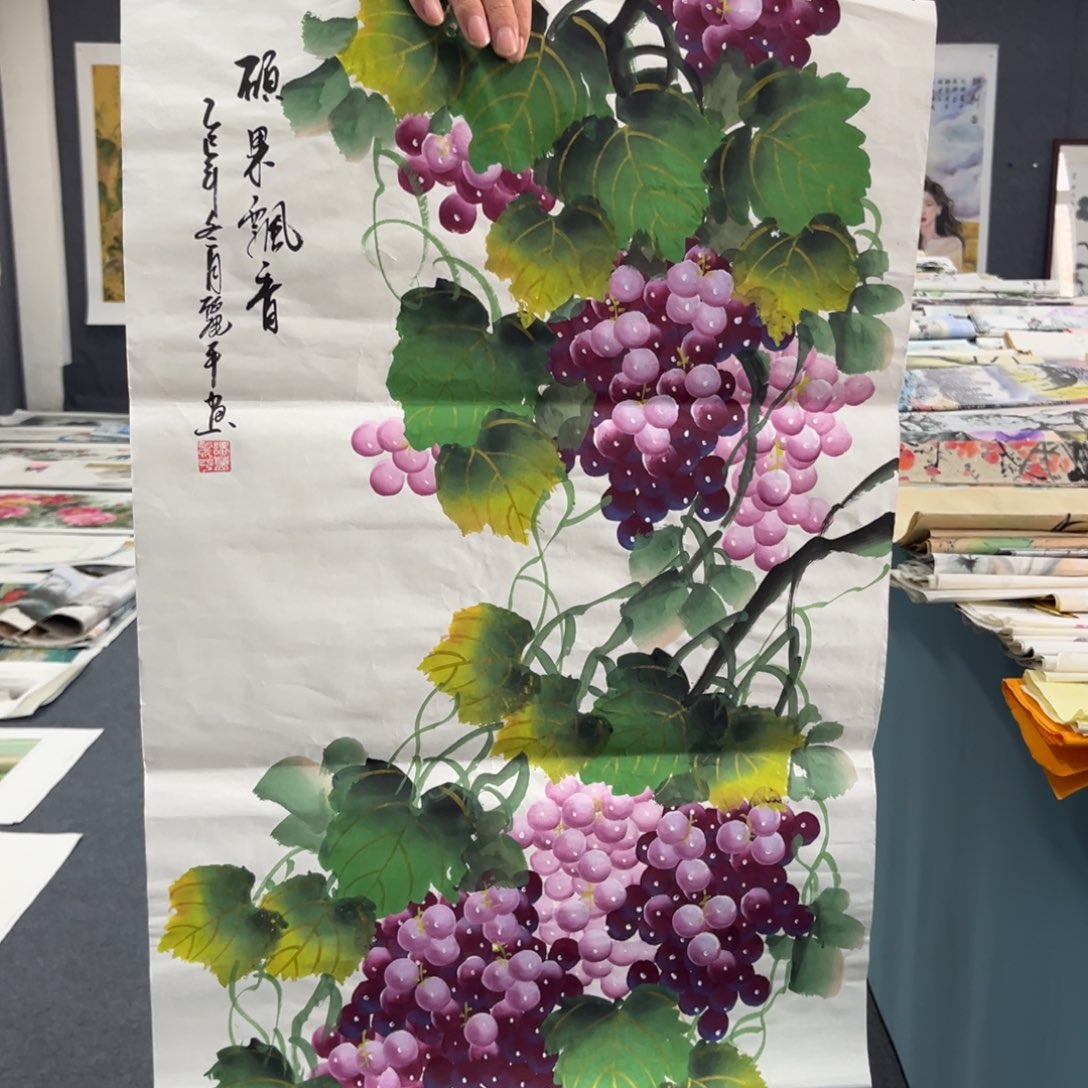 国画我们的目标是成为