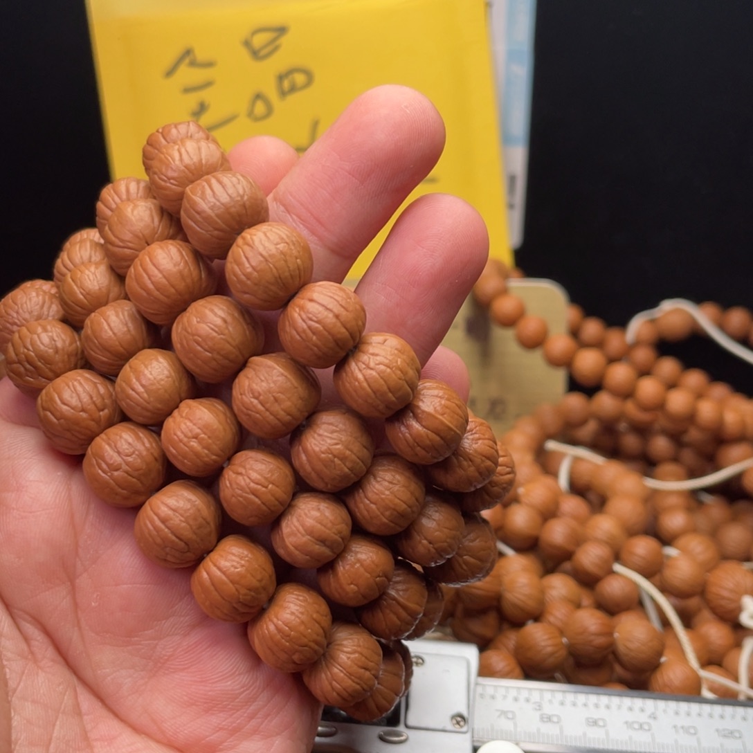 猴头核桃吊坠南瓜