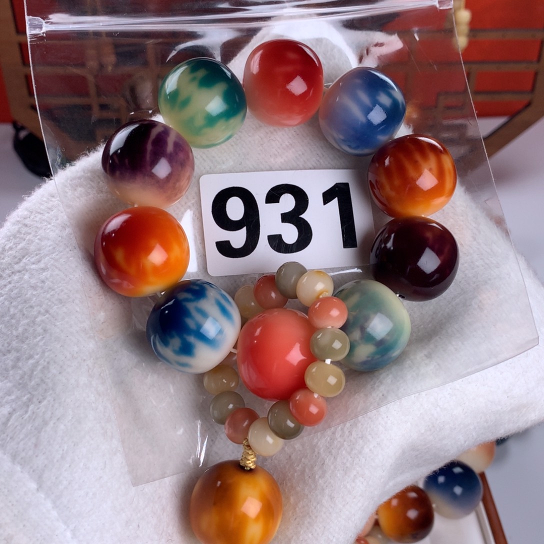 淼***筱吊坠菩提根/象牙果