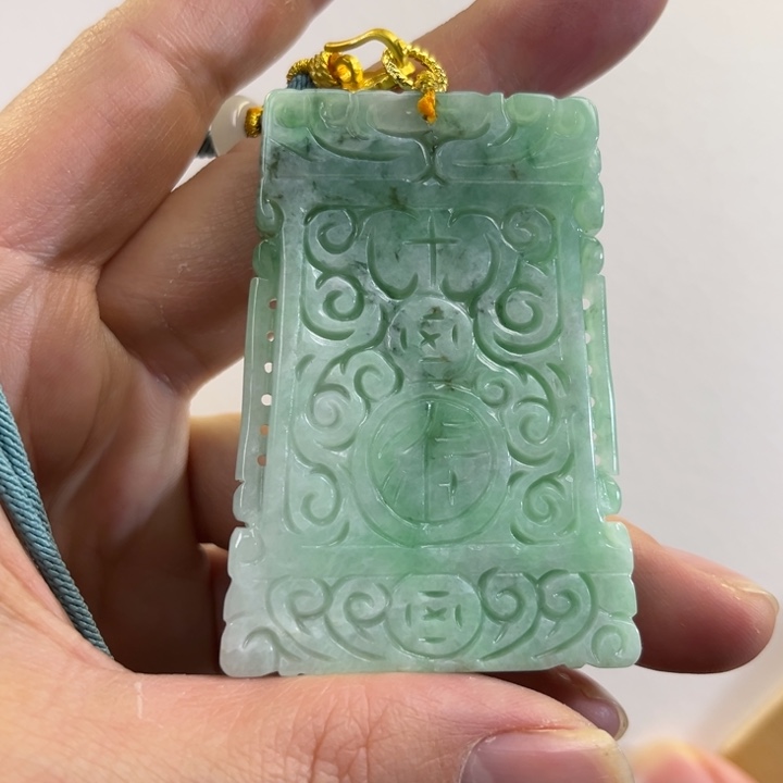 翡翠吊坠(赠链)未镶嵌代编织