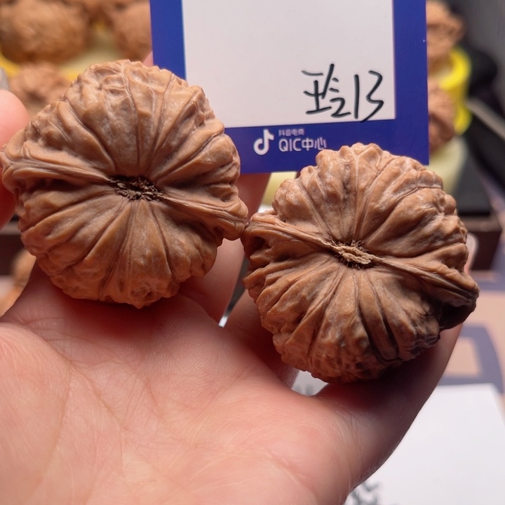 吊坠文玩核桃磁**火文玩核桃13