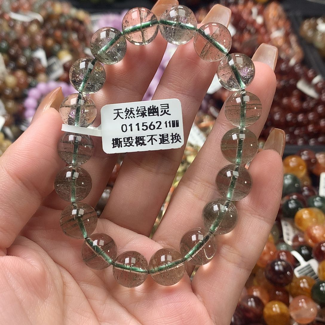 未镶嵌手链水晶，