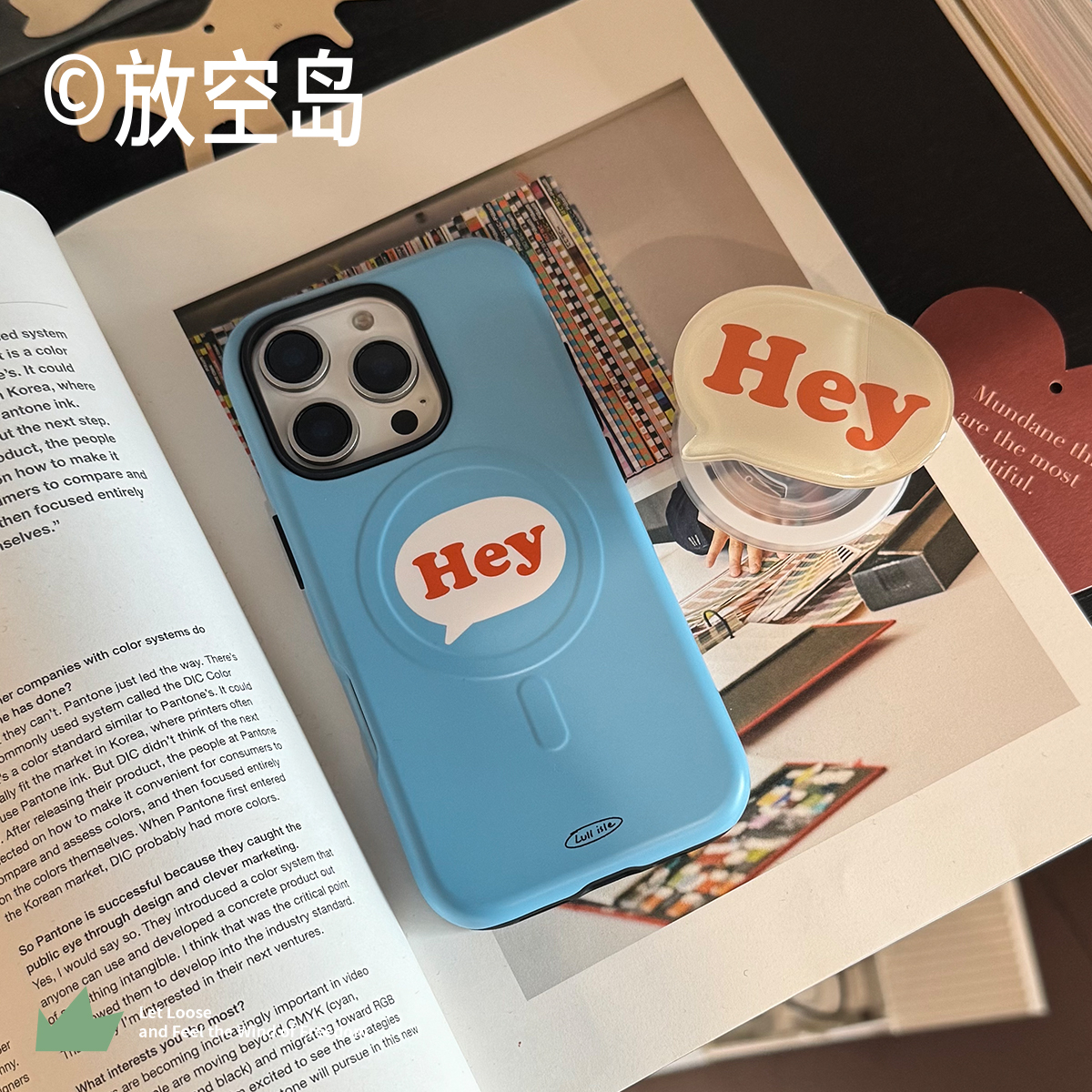 放空岛原创｜＜Hey＞蓝色韩国菲林二合一磁吸手机壳iphone17promax