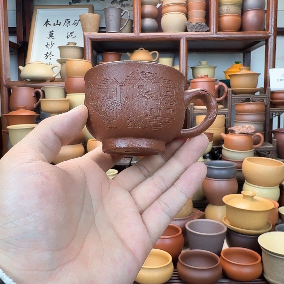 紫砂茶杯5555555555555555