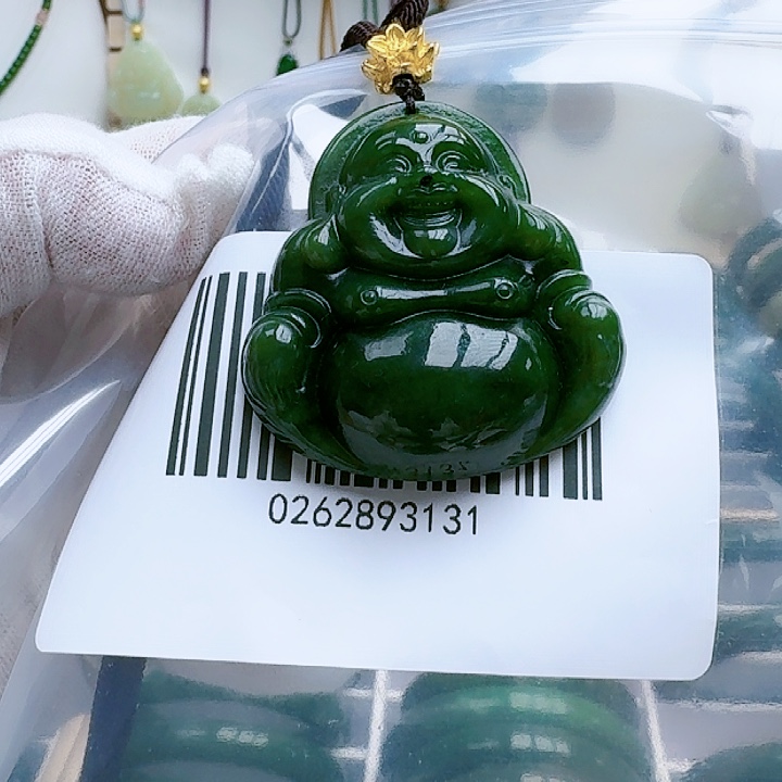 和田玉（碧玉）挂坠未镶嵌包容