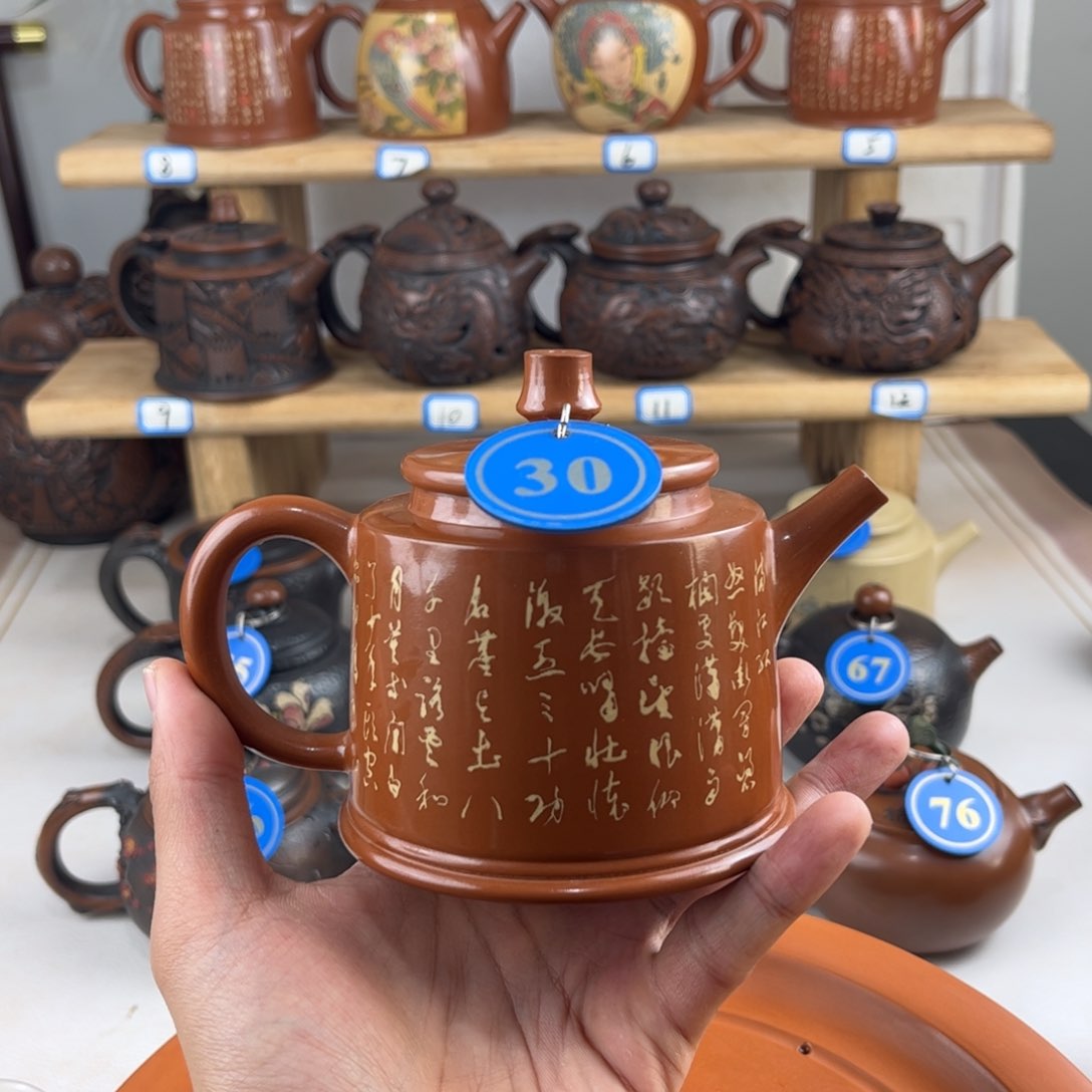 壶230cc 建水紫陶全手工制作，老匠人精工制作