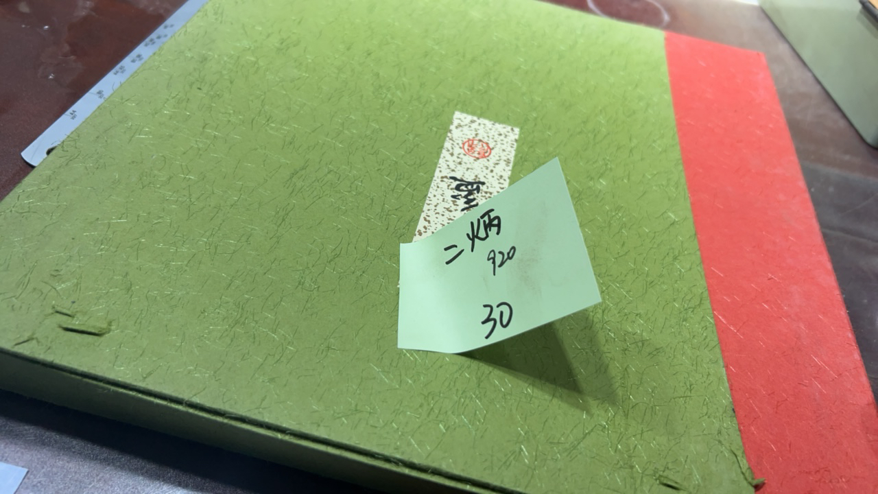 8新  二手电子商品配件，看好下单，不保证好坏。920
