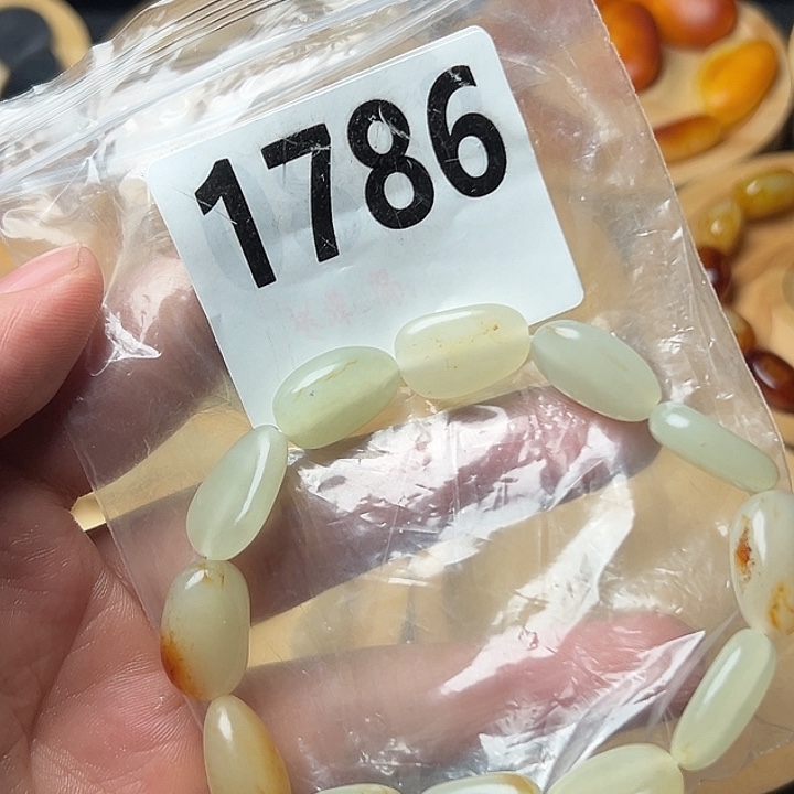 用***7和田玉未镶嵌手串