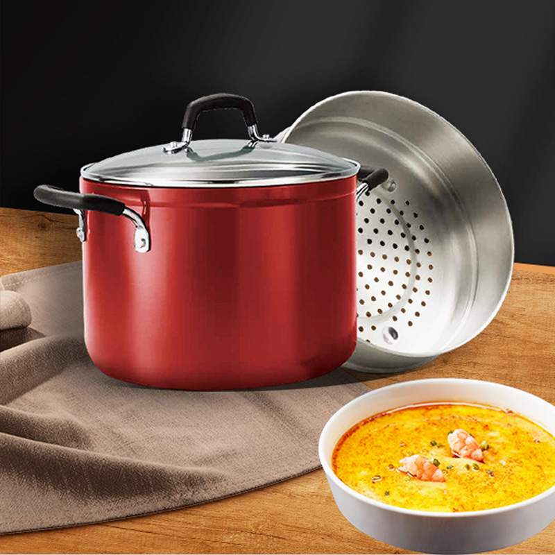 【沛佳专属】查蒙蒂纳汤蒸锅（带蒸屉）