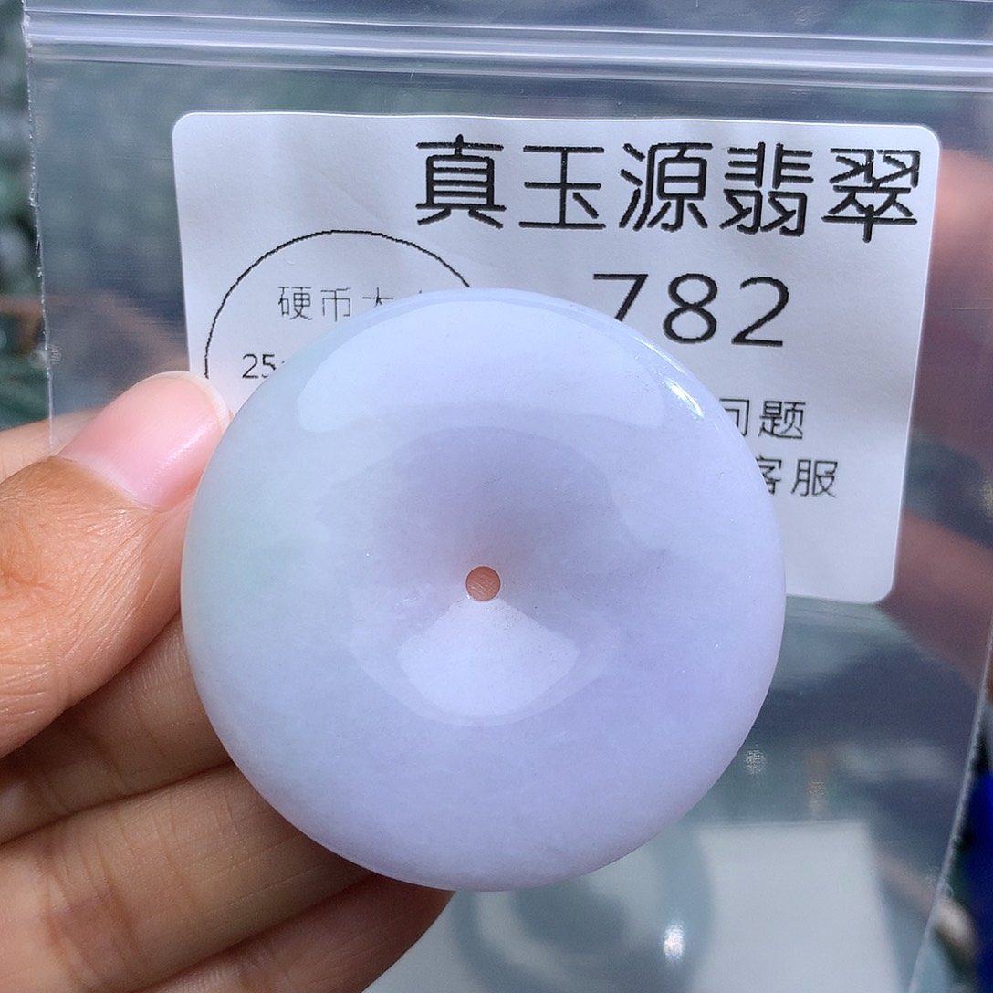 翡翠未镶嵌颈饰782。